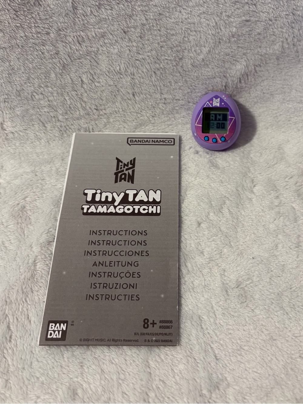 Tamagotchi Nano Tiny Tan